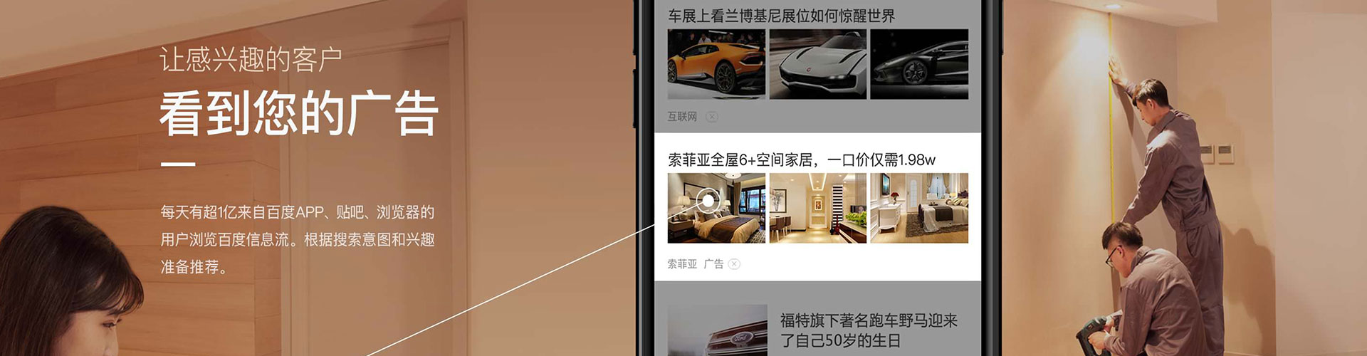 阜南如何做sem