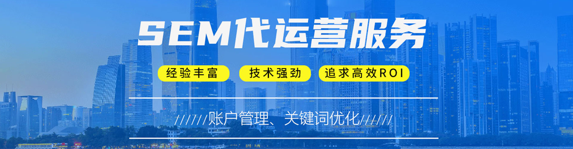 阜南知乎信息流