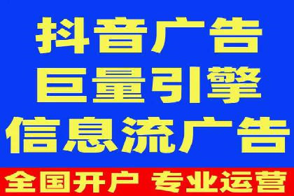 百度推广竞价实战：案例分析及优化建议